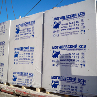 Газоблоки 250*250*625